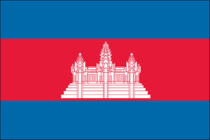 CAMBODIA FLAG