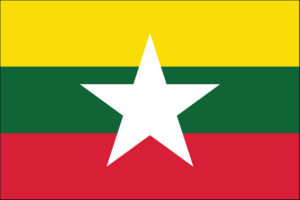 MYANMAR (BURMA) FLAG